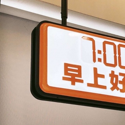 兽设写实风格绘画Furry群